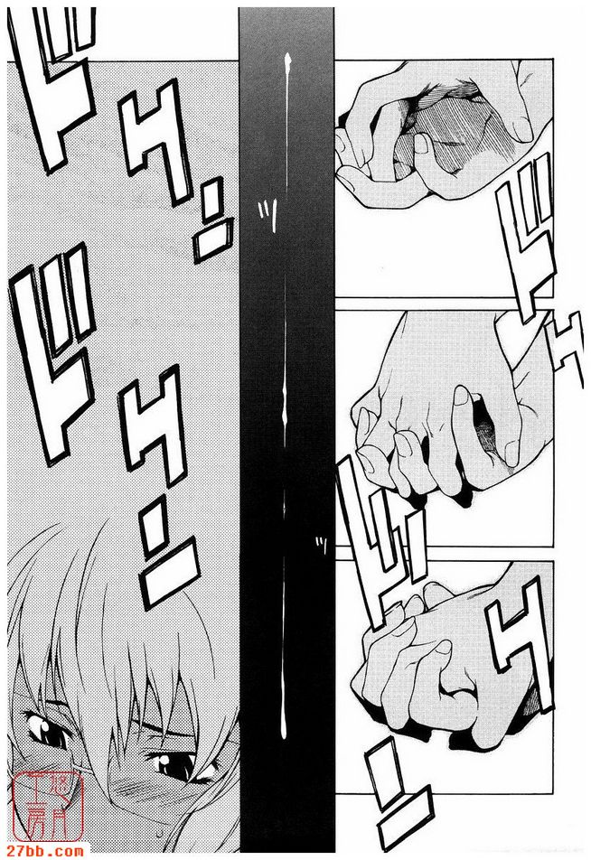 第5章