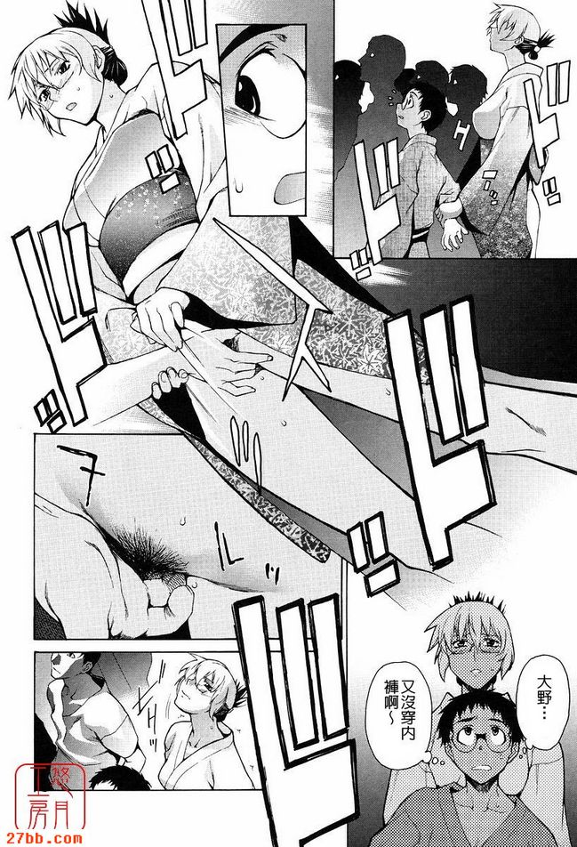第5章
