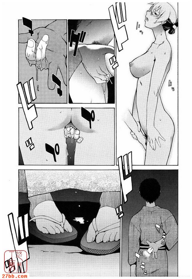 第5章