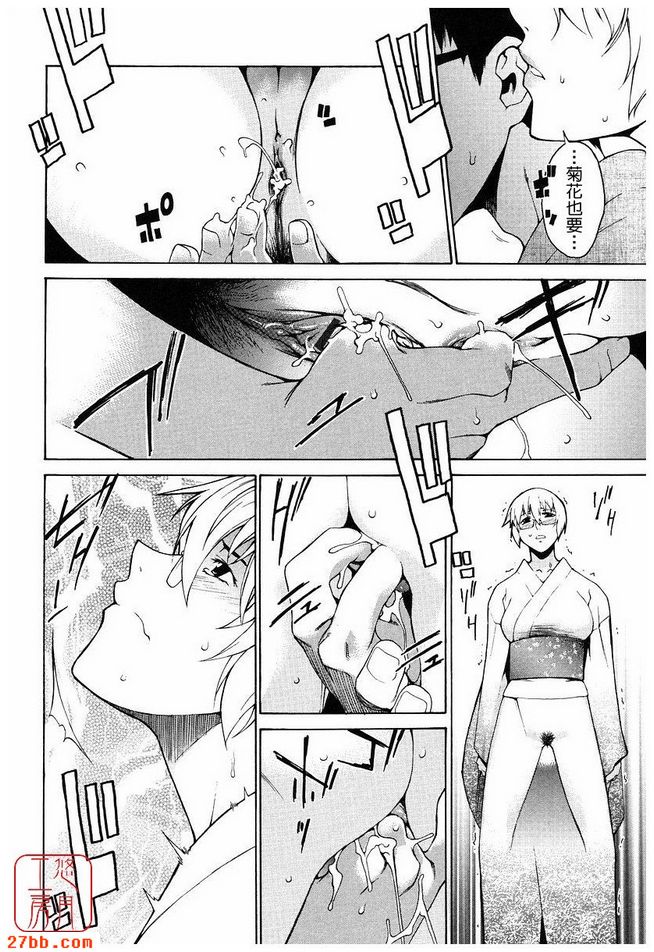 第5章