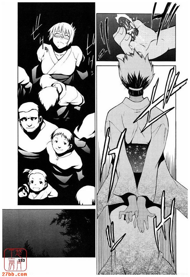 第5章