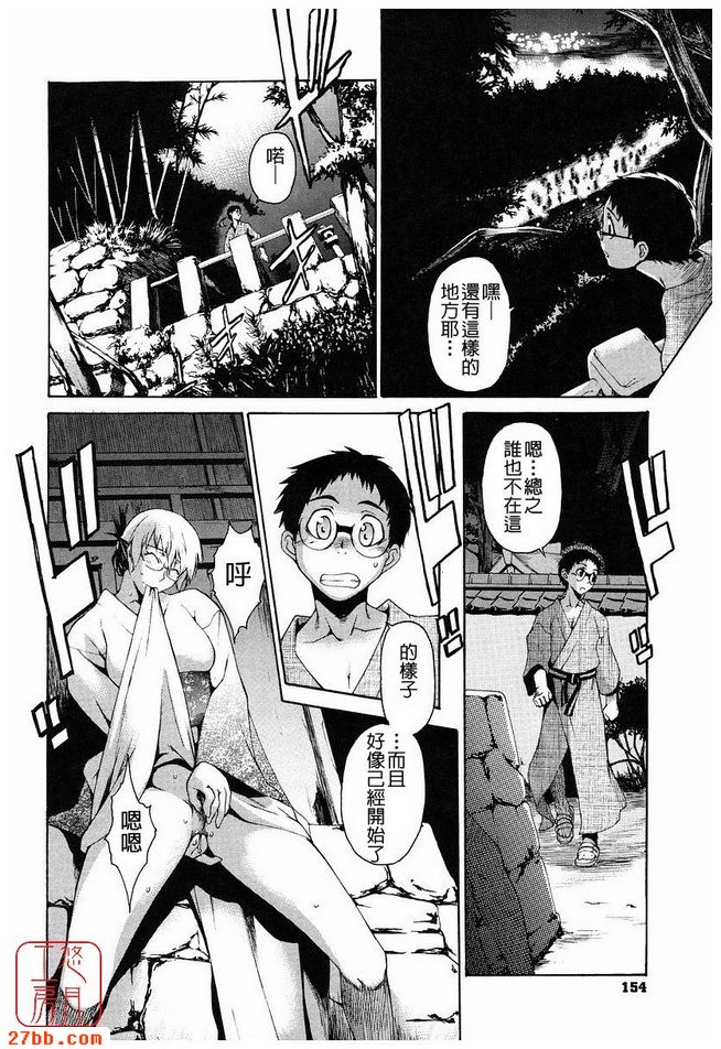 第5章