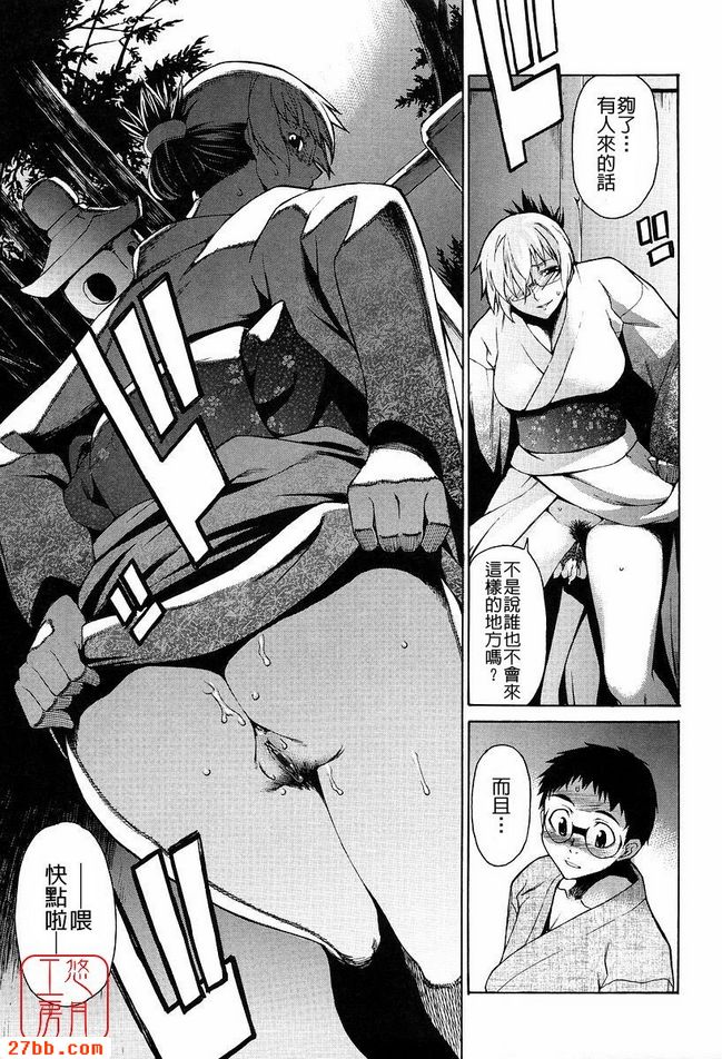 第5章