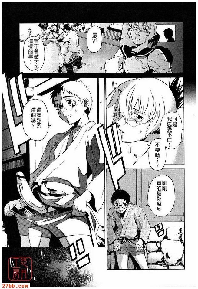 第5章