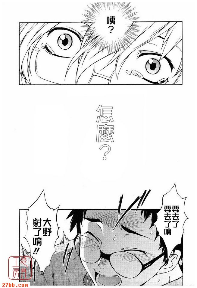 第5章
