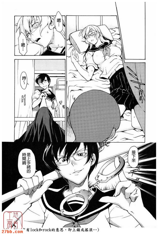 第6章