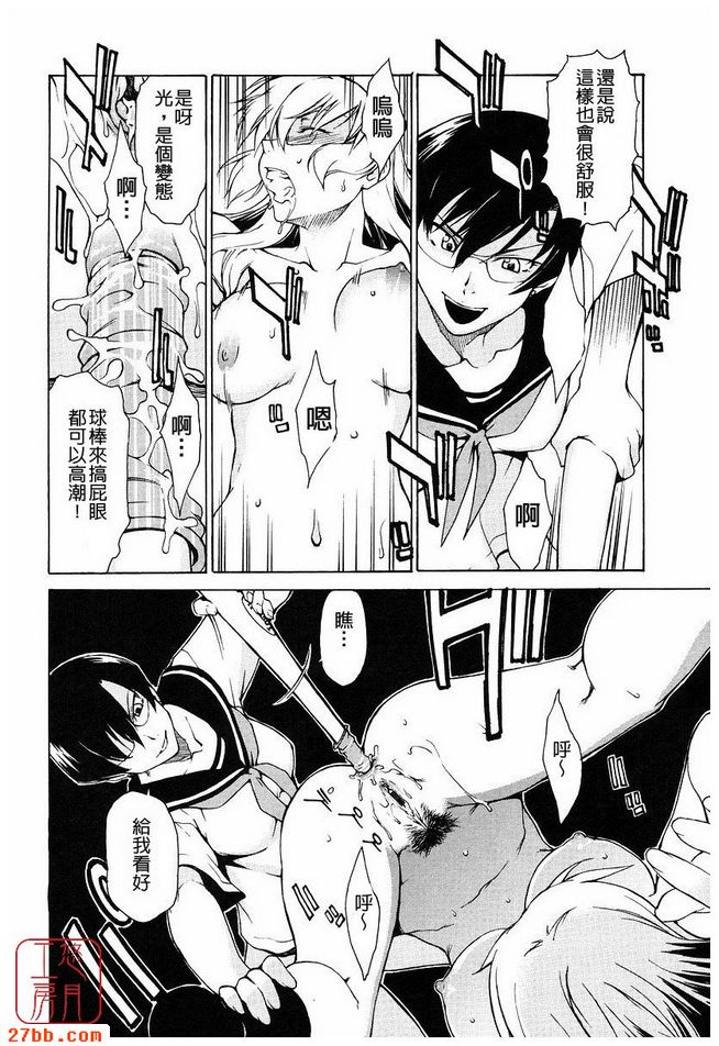 第6章