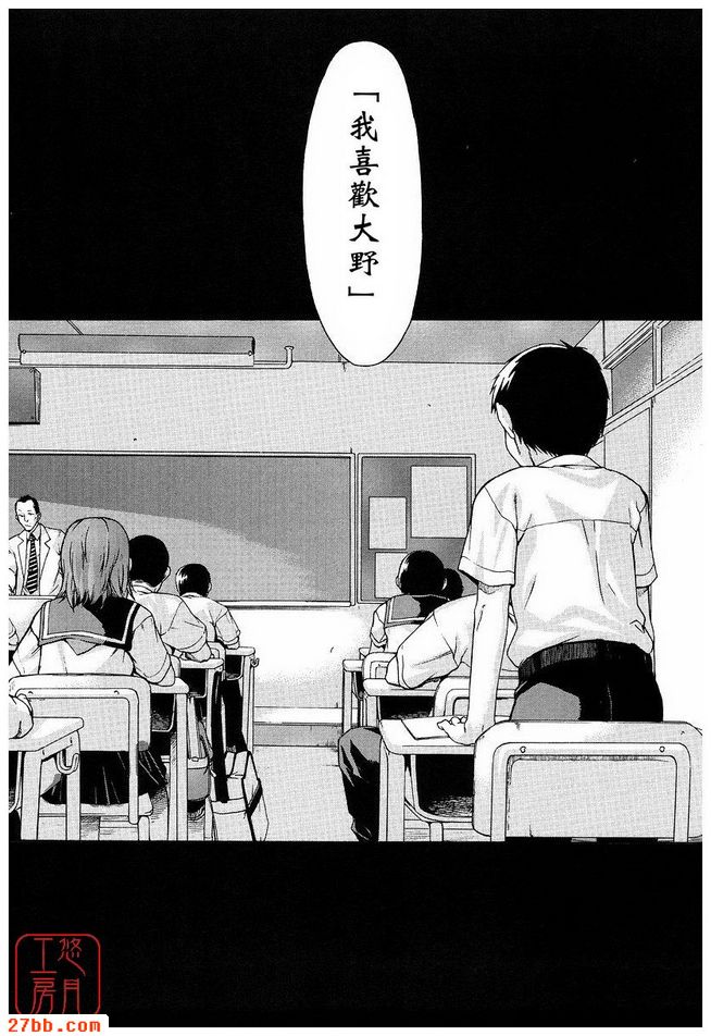第7章
