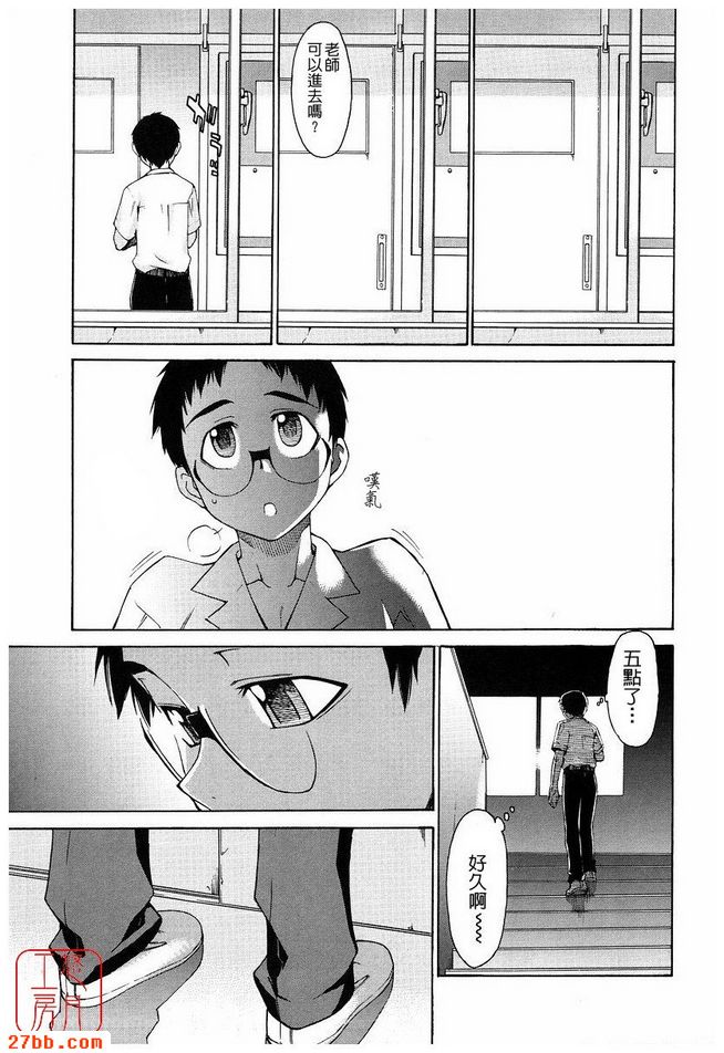 第8章