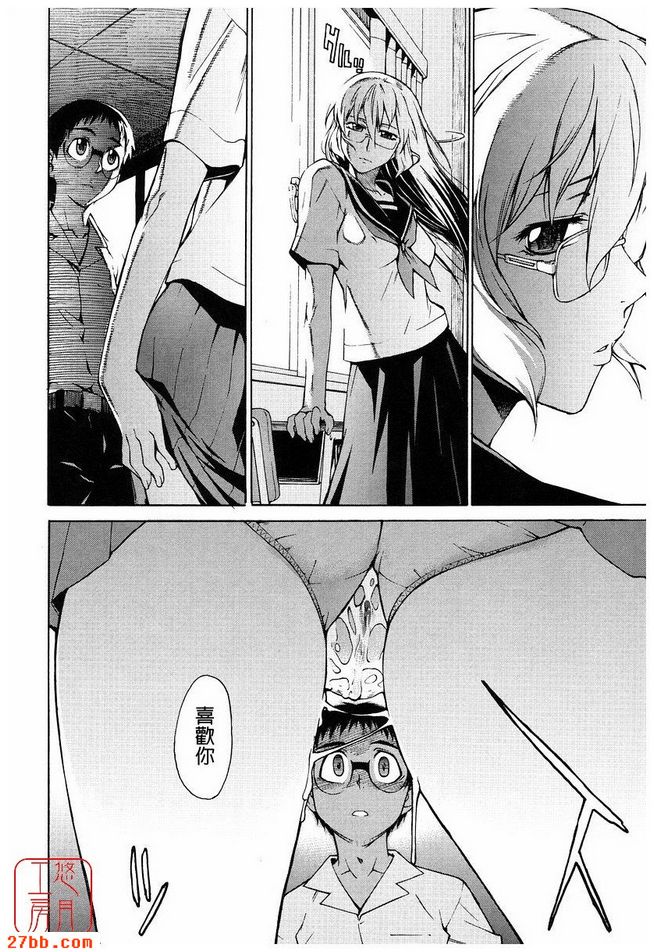 第8章