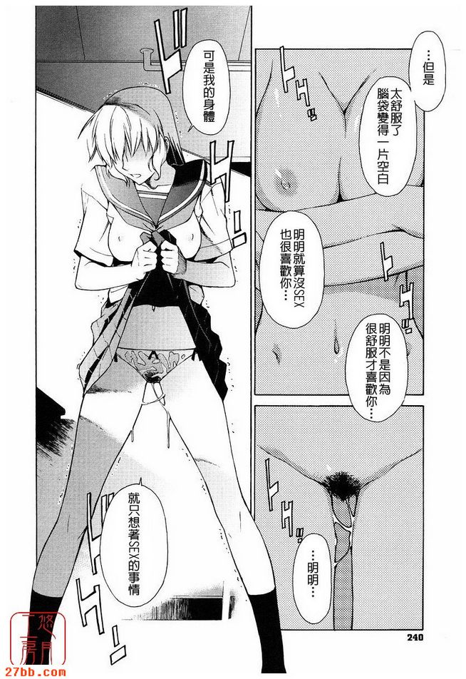 第8章