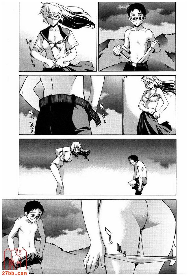 第8章