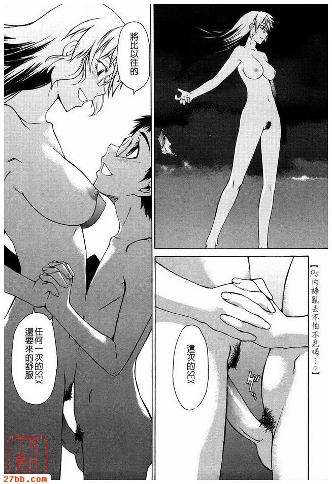第8章
