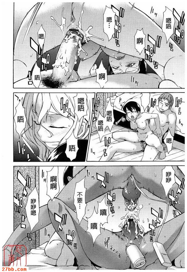 第8章