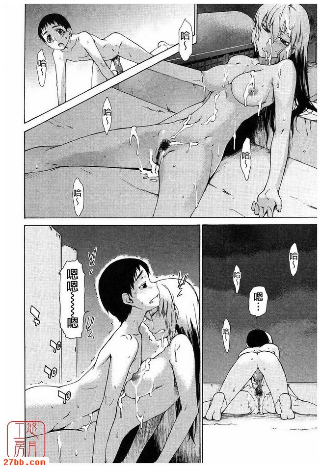 第8章