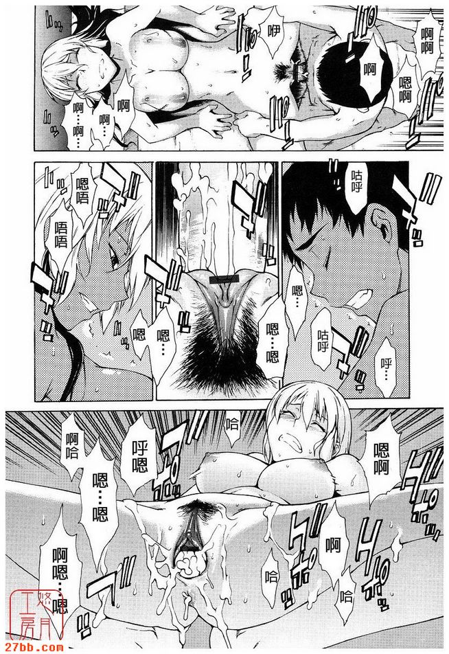 第8章