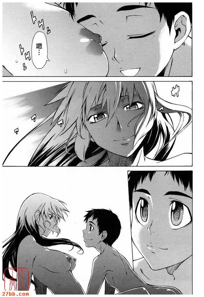 第8章