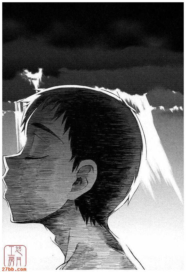 第8章