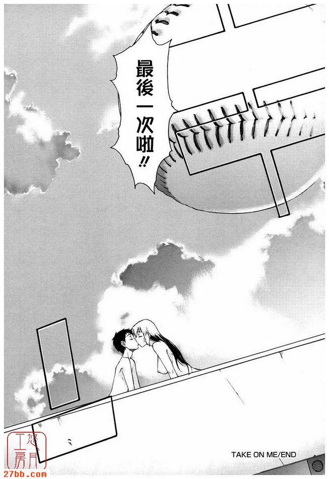 第8章