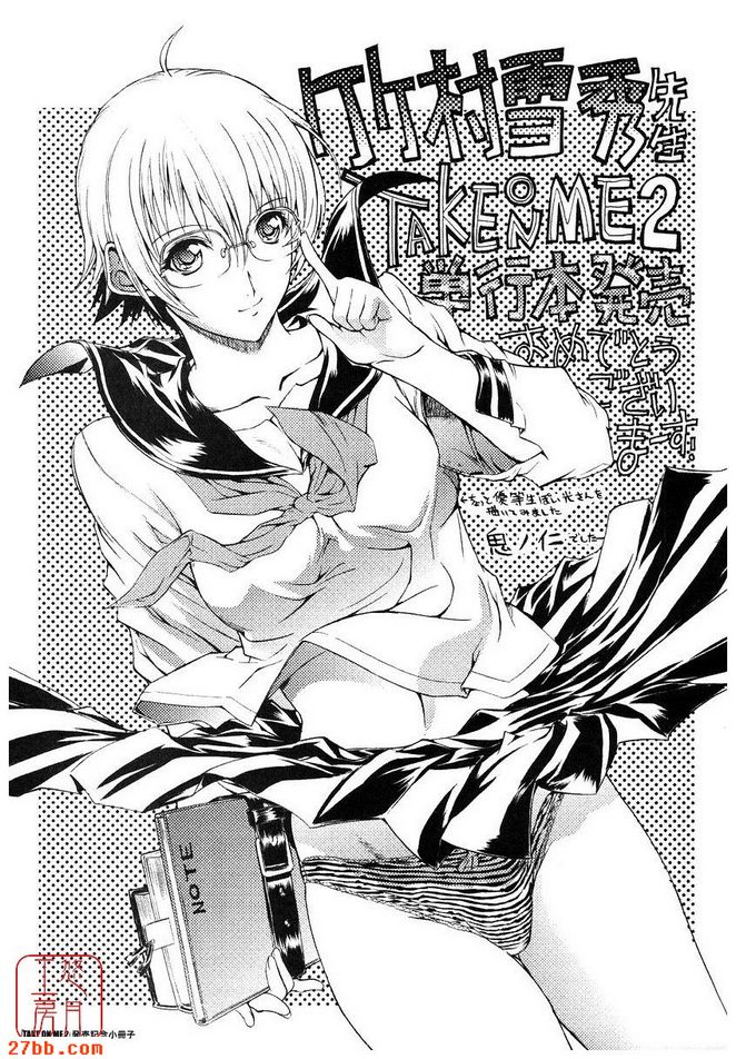 第8章