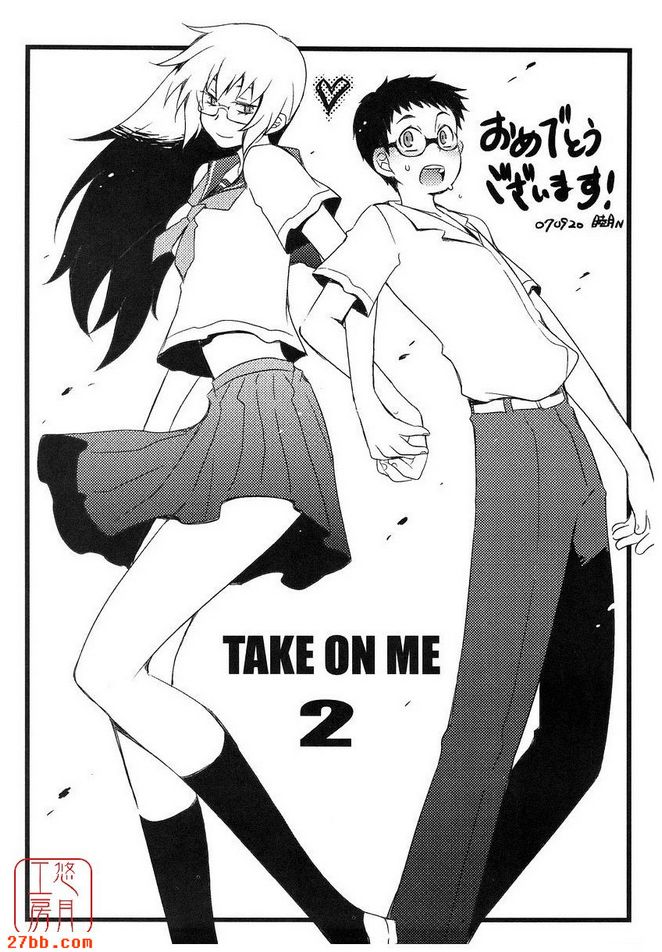 第8章
