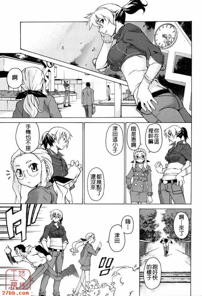 第1章