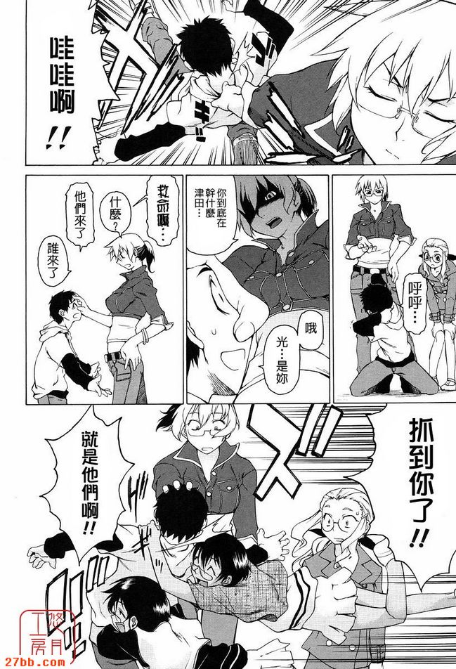 第1章