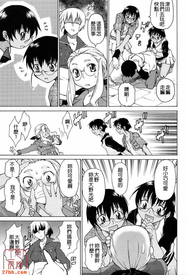 第1章