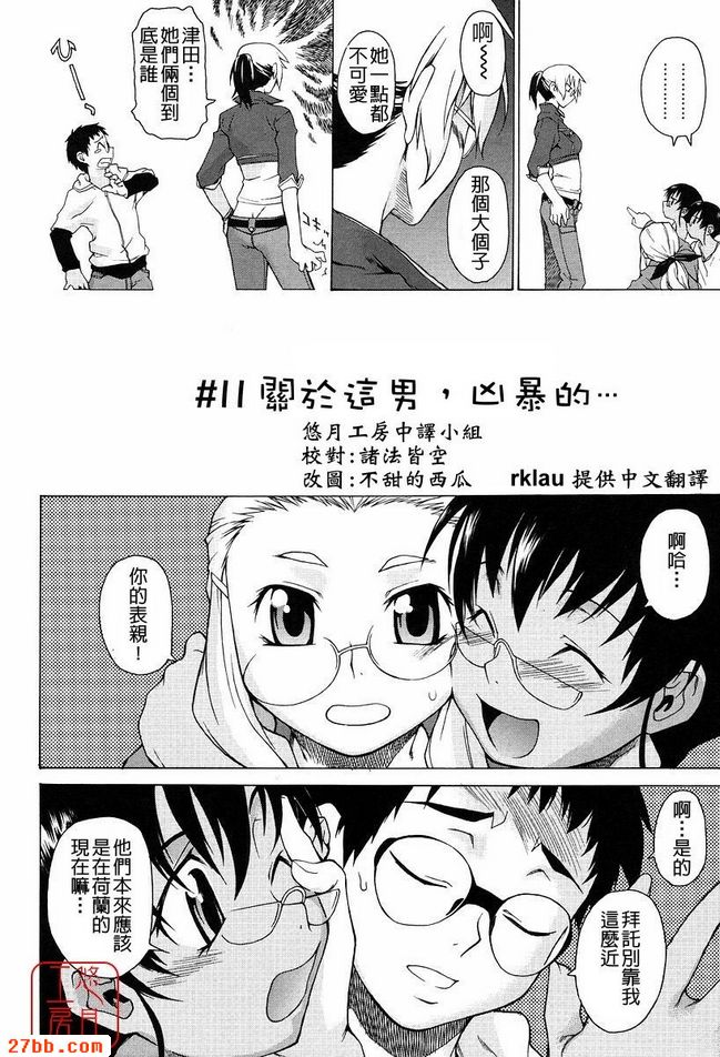 第1章