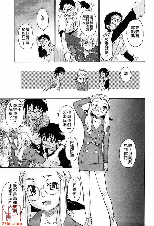 第1章