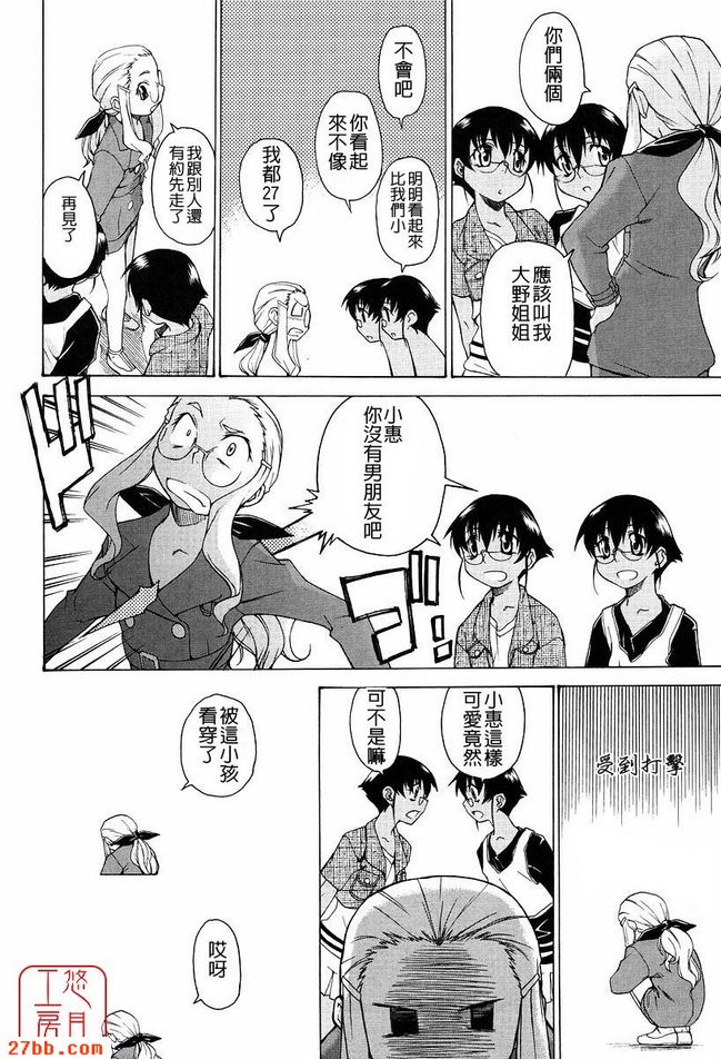 第1章