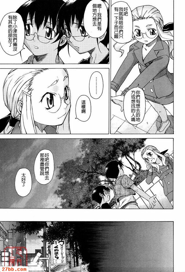 第1章