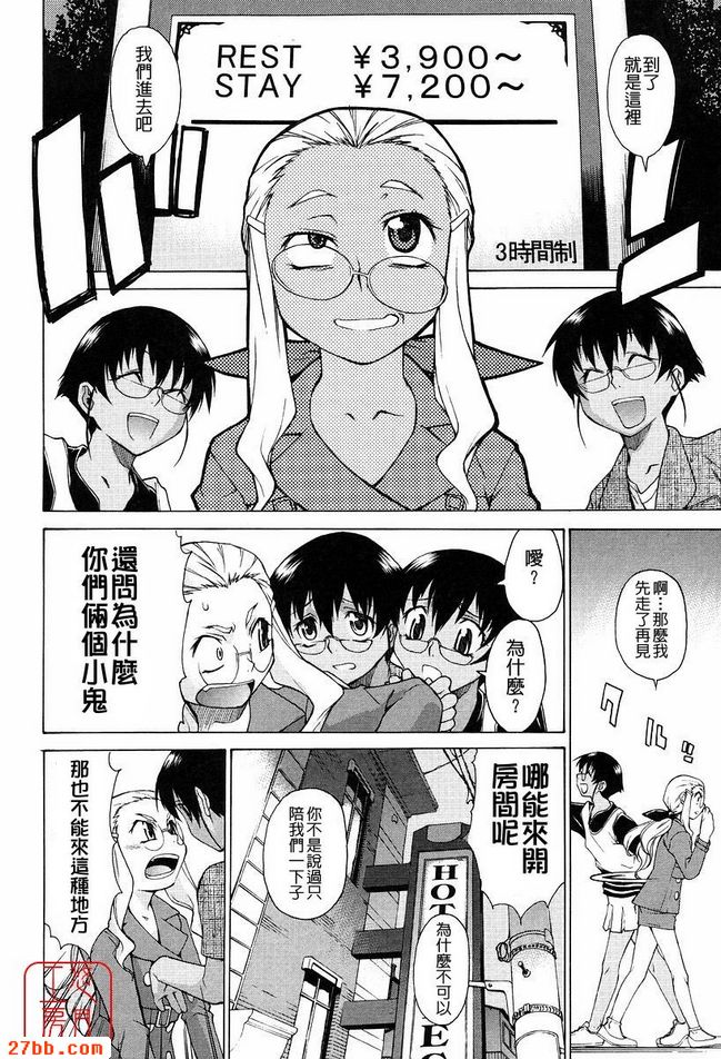 第1章