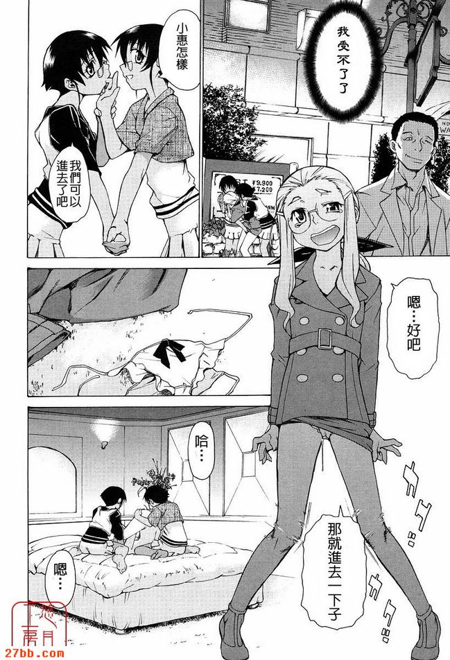 第1章