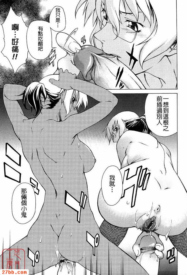 第1章