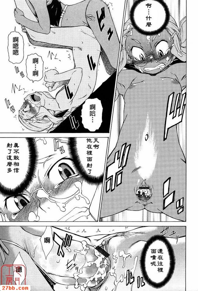 第1章