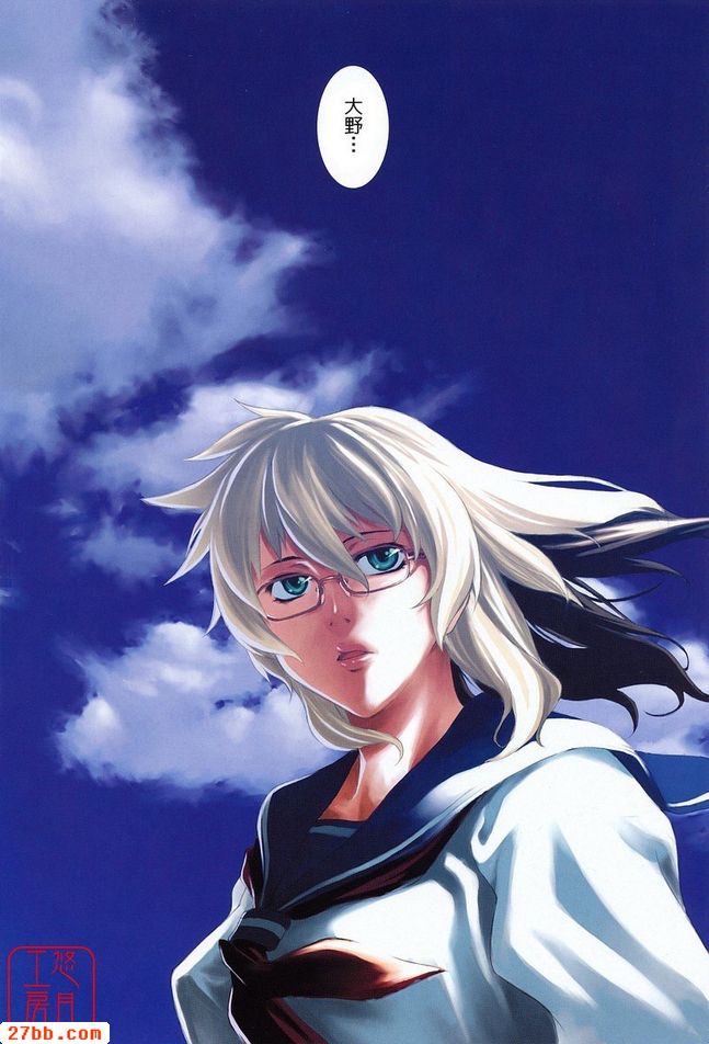 [竹村雪秀]TAKE ON ME 2