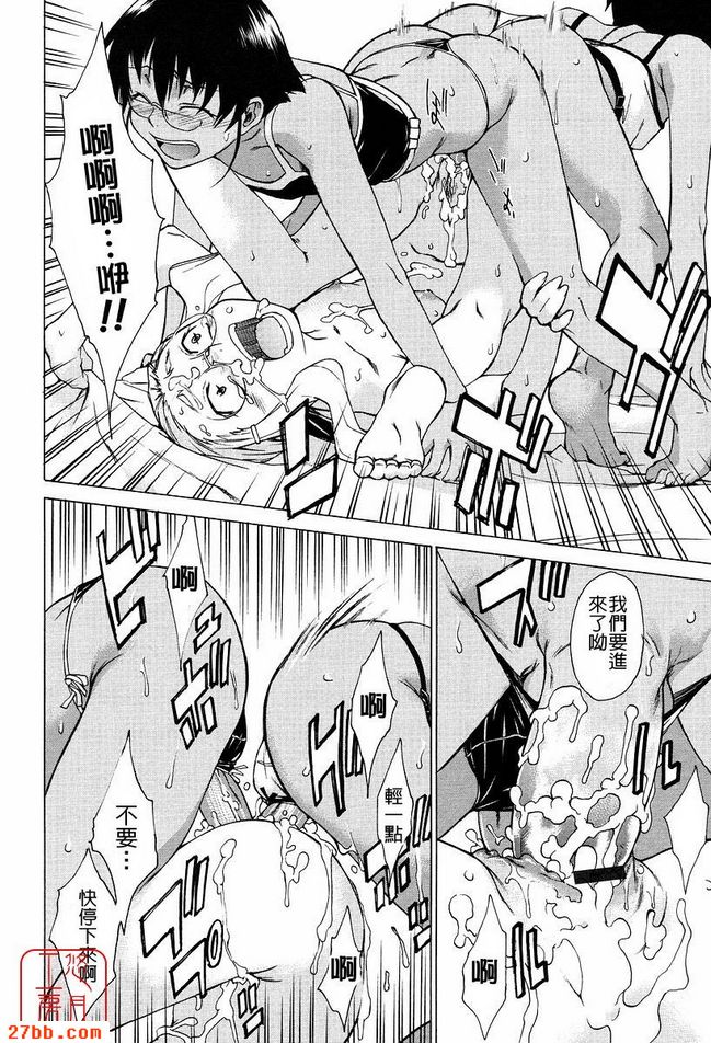 第1章