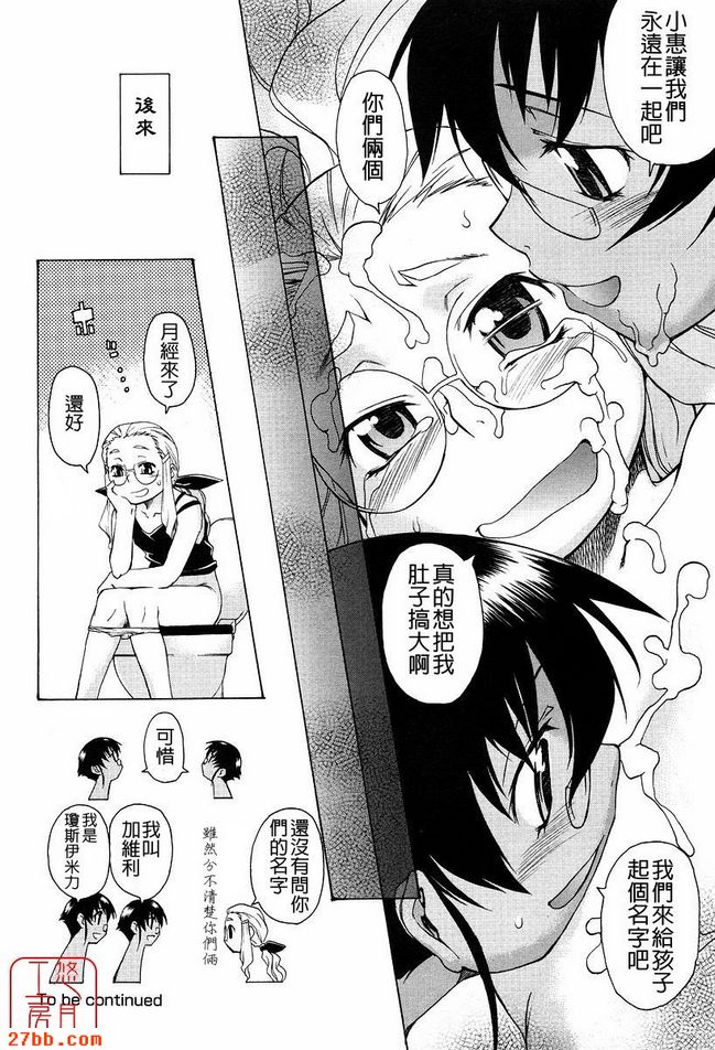 第1章