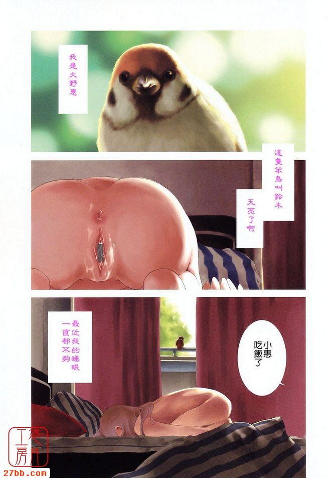 第2章