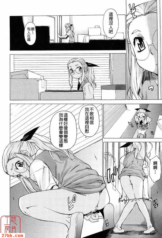第2章
