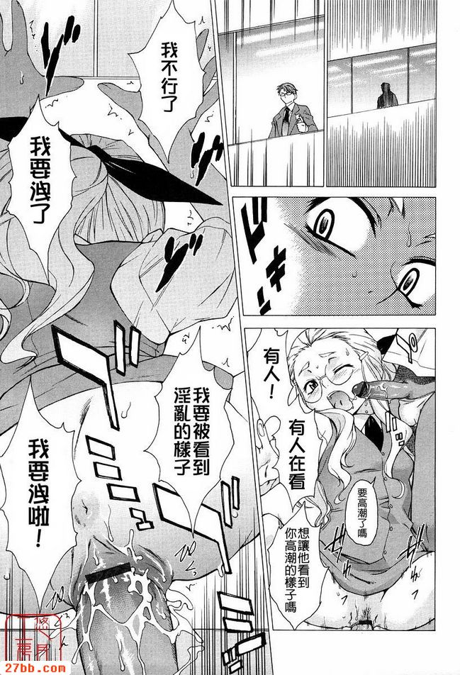 第2章