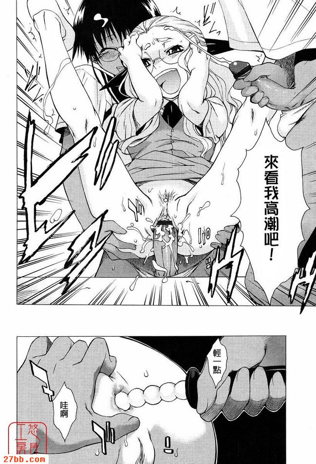 第2章
