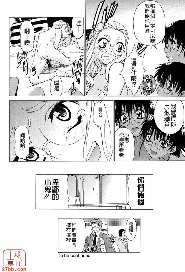 第2章