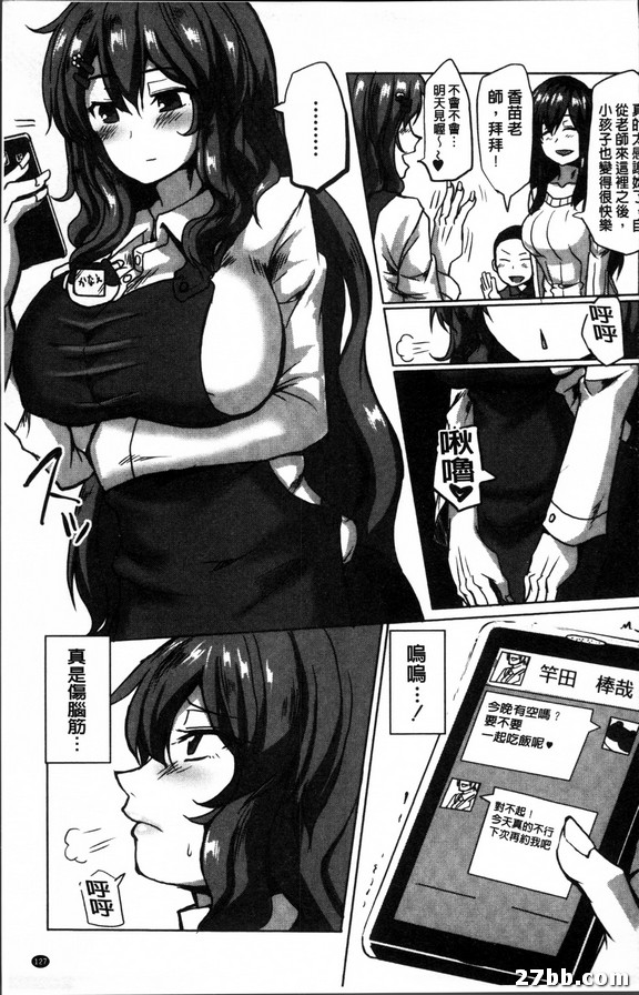圖檔