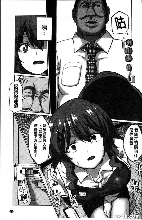 圖檔