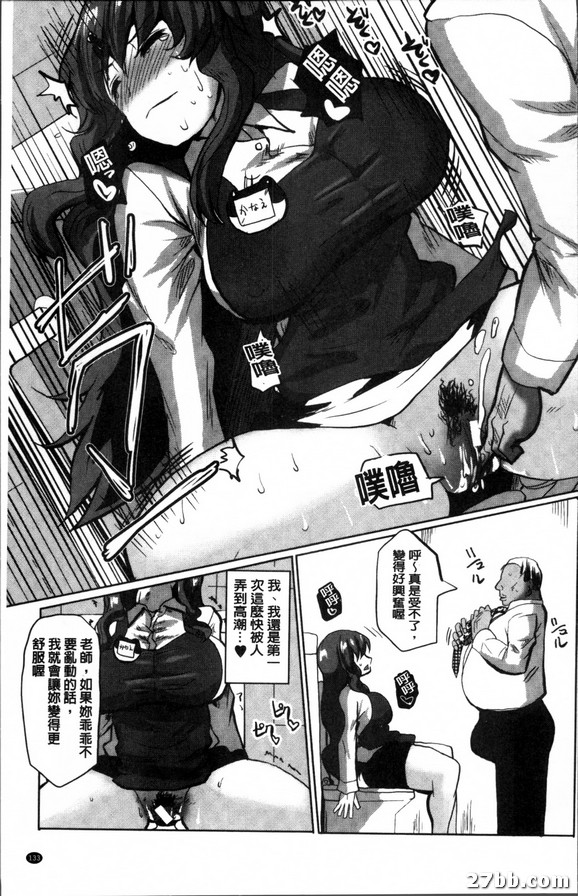 圖檔