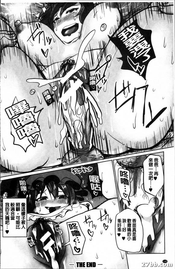 圖檔
