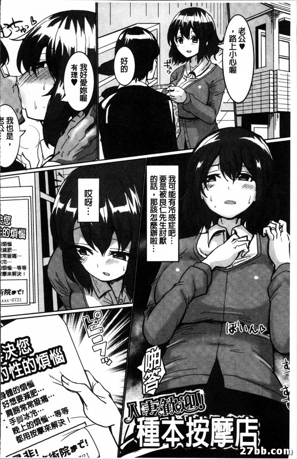 圖檔