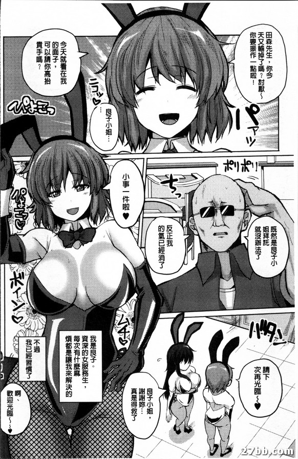 圖檔